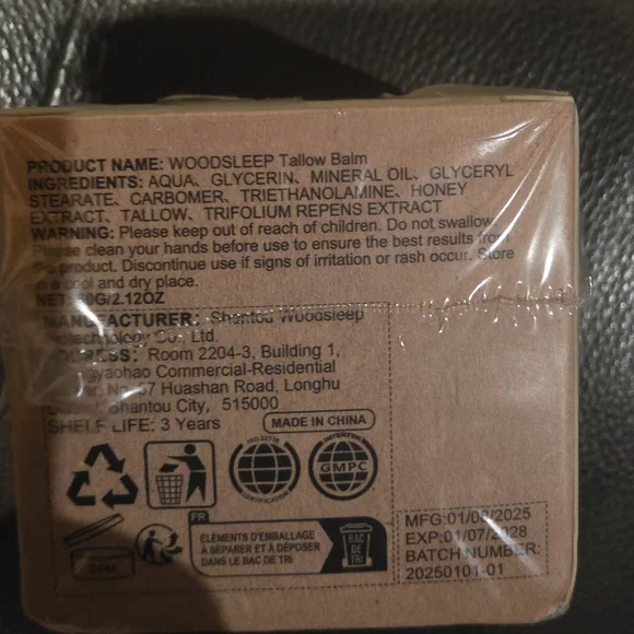 Tallow Balm - Natural Brown Moisturizer - Picture 4 of 5